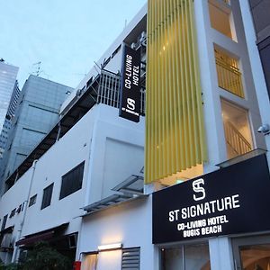 St Signature Bugis Beach, Dayuse, 8-9 Hours, Check In 8Am Or 11Am