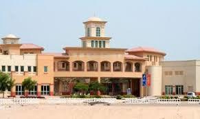 Dubai Knowledge Village